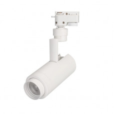 Трековый светодиодный светильник Arlight LGD-Zeus-2TR-R67-10W Warm3000 025908(1) Трековый светодиодный светильник Arlight LGD-Zeus-2TR-R67-10W Warm3000 025908(1)