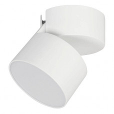 Потолочный светодиодный светильник Arlight SP-Rondo-Flap-R95-16W Warm3000 028156 Потолочный светодиодный светильник Arlight SP-Rondo-Flap-R95-16W Warm3000 028156