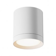 Потолочный светильник Maytoni Technical Hoop C086CM-GX53-MRD-W Потолочный светильник Maytoni Technical Hoop C086CM-GX53-MRD-W