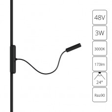 Трековый светодиодный светильник Arte Lamp Rapid A1162PL-1BK Трековый светодиодный светильник Arte Lamp Rapid A1162PL-1BK