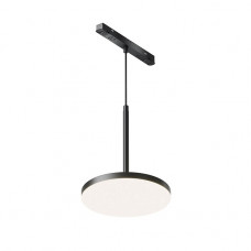 Трековый светодиодный светильник Maytoni Technical Magnetic Exility Plato TR123-2-15W4K-B Трековый светодиодный светильник Maytoni Technical Magnetic Exility Plato TR123-2-15W4K-B