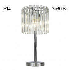 Настольная лампа Citilux CL306831 Настольная лампа Citilux CL306831
