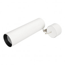 Подвесной светодиодный светильник Arlight SP-Polo-Hang-Long300-R85-15W Day4000 027407 Подвесной светодиодный светильник Arlight SP-Polo-Hang-Long300-R85-15W Day4000 027407