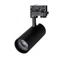 Трековый светодиодный светильник Arlight LGD-Gera-4TR-R74-20W Day4000 024624(1) Трековый светодиодный светильник Arlight LGD-Gera-4TR-R74-20W Day4000 024624(1)