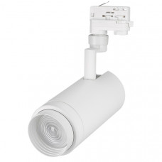 Трековый светодиодный светильник Arlight LGD-Zeus-4TR-R100-30W Day SP5000-Veg 029999 Трековый светодиодный светильник Arlight LGD-Zeus-4TR-R100-30W Day SP5000-Veg 029999