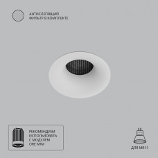 Точечный встраиваемый светильник Arte Lamp DUCRE MINI A7095PL-1WH Точечный встраиваемый светильник Arte Lamp DUCRE MINI A7095PL-1WH