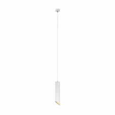 Подвесной светильник Maytoni Lipari P044PL-01-30GU10-W Подвесной светильник Maytoni Lipari P044PL-01-30GU10-W