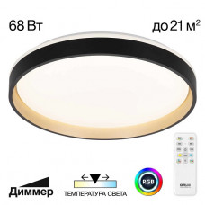 Потолочный светильник Citilux CL753451G Потолочный светильник Citilux CL753451G
