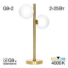 Настольная лампа Citilux Рунд CL205820N Настольная лампа Citilux Рунд CL205820N