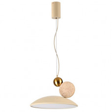 Подвесной светодиодный светильник Odeon Light Hightech Travertino 6625/20L Подвесной светодиодный светильник Odeon Light Hightech Travertino 6625/20L