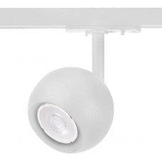 Трековый светильник Crystal Lux CLT 0.31 017 WH Трековый светильник Crystal Lux CLT 0.31 017 WH