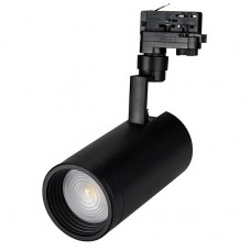 Трековый светодиодный светильник Arlight LGD-Zeus-4TR-R100-30W White 024632 Трековый светодиодный светильник Arlight LGD-Zeus-4TR-R100-30W White 024632