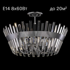 Потолочная люстра Citilux CL307180 Потолочная люстра Citilux CL307180
