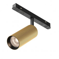 Трековый светодиодный светильник Maytoni Technical Magnetic Exility Artisan TR097-2-12W4K-M-BB Трековый светодиодный светильник Maytoni Technical Magnetic Exility Artisan TR097-2-12W4K-M-BB