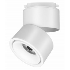 Трековый светильник Maytoni Technical Yin TR084-1-15W4K-D-W Трековый светильник Maytoni Technical Yin TR084-1-15W4K-D-W
