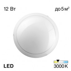 Настенный светильник Citilux Лайн CL918081 Настенный светильник Citilux Лайн CL918081