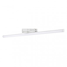 Трековый светодиодный светильник Arlight LGD-Tube-Turn-4TR-L900-30W Warm3000 036293