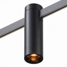 Трековый светильник ST LUCE ST810.446.05 Трековый светильник ST LUCE ST810.446.05