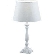 Настольная лампа Arte Lamp Scandy A2351LT-1WH Настольная лампа Arte Lamp Scandy A2351LT-1WH