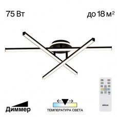 Потолочная люстра Citilux CL203631 Потолочная люстра Citilux CL203631