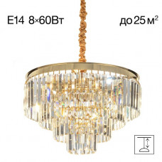 Подвесная люстра Citilux Ricky CL314153 Подвесная люстра Citilux Ricky CL314153