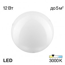 Настенный светильник Citilux Белый CL918000 Настенный светильник Citilux Белый CL918000