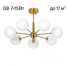 Подвесная люстра Citilux CL212173 Подвесная люстра Citilux CL212173
