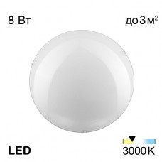 Настенный светильник Citilux Белый CL917000 Настенный светильник Citilux Белый CL917000