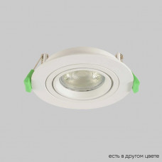 Встраиваемый светильник Crystal Lux CLT 001C1 WH V2 Встраиваемый светильник Crystal Lux CLT 001C1 WH V2
