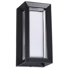 Уличный настенный светодиодный светильник Arte Lamp Ulysses A8112AL-1BK Уличный настенный светодиодный светильник Arte Lamp Ulysses A8112AL-1BK
