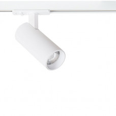 Трековый светильник Arte Lamp BENE A1945PL-1WH Трековый светильник Arte Lamp BENE A1945PL-1WH
