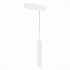 Трековый светильник ST Luce Skyline 220 ST507.503.01 Трековый светильник ST Luce Skyline 220 ST507.503.01
