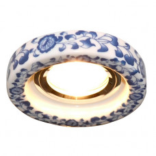 Встраиваемый светильник Arte Lamp Russo A7036PL-1WH Встраиваемый светильник Arte Lamp Russo A7036PL-1WH