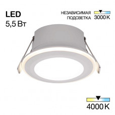 Встраиваемый светильник Citilux CLD009011NW Встраиваемый светильник Citilux CLD009011NW