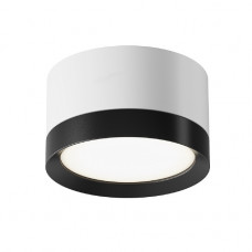 Потолочный светильник Maytoni Technical Hoop C086CL-GX53-SRD-WB Потолочный светильник Maytoni Technical Hoop C086CL-GX53-SRD-WB