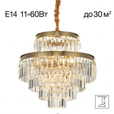 Подвесная люстра Citilux Ricky CL314253 Подвесная люстра Citilux Ricky CL314253