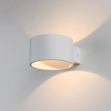 Настенный светодиодный светильник Elektrostandard Coneto Led белый MRL Led 1045 4690389121661 Настенный светодиодный светильник Elektrostandard Coneto Led белый MRL Led 1045 4690389121661