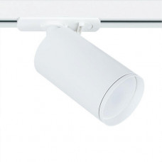 Трековый светильник Arte Lamp Flame A1519PL-1WH Трековый светильник Arte Lamp Flame A1519PL-1WH