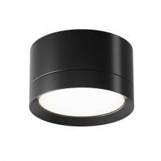 Потолочный светильник Maytoni Technical Hoop C086CL-GX53-SRD-B Потолочный светильник Maytoni Technical Hoop C086CL-GX53-SRD-B