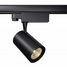 Трековый светильник Maytoni Technical Vuoro TR029-3-10W4K-M-W Трековый светильник Maytoni Technical Vuoro TR029-3-10W4K-M-W