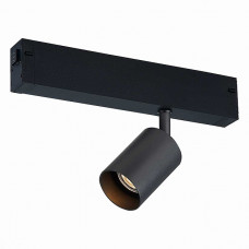 Трековый светильник ST Luce SKYLINE 220 ST505.406.01 Трековый светильник ST Luce SKYLINE 220 ST505.406.01