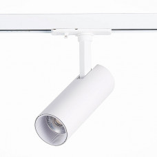 Трековый светодиодный светильник ST Luce Mono ST350.546.10.36 Трековый светодиодный светильник ST Luce Mono ST350.546.10.36