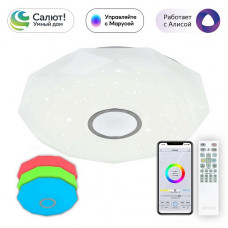 Потолочный светодиодный светильник Citilux Диамант Смарт CL713A80G Потолочный светодиодный светильник Citilux Диамант Смарт CL713A80G
