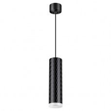 Подвесной светильник Novotech Brill 370853 Подвесной светильник Novotech Brill 370853