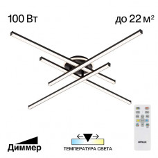 Потолочная люстра Citilux CL203641 Потолочная люстра Citilux CL203641