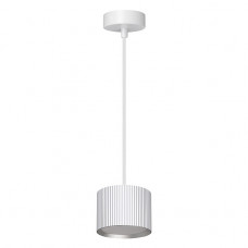 Светильник потолочный Feron Barrel HL4588 ARIA levitation 12W, 230V, GX53, белый, на подвесе 1,7 м Светильник потолочный Feron Barrel HL4588 ARIA levitation 12W, 230V, GX53, белый, на подвесе 1,7 м