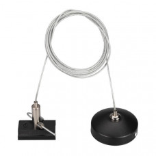 Подвес MAG-HANG-ORIENT-2630-L2000 (SL) (Arlight, Металл) Arlight Подвес MAG-HANG-ORIENT-2630-L2000 (SL) (Arlight, Металл) Arlight