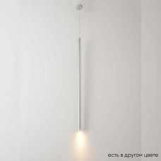 Подвесной светильник Crystal Lux CLT 036C800 CH Подвесной светильник Crystal Lux CLT 036C800 CH