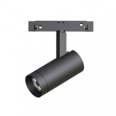 Трековый светодиодный светильник Arlight Mag-Orient-Spot-R45-12W Day4000 033625 Трековый светодиодный светильник Arlight Mag-Orient-Spot-R45-12W Day4000 033625
