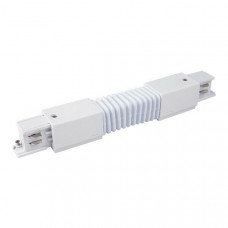 Коннектор гибкий Elektrostandard 85119/00 4690389186417 Коннектор гибкий Elektrostandard 85119/00 4690389186417